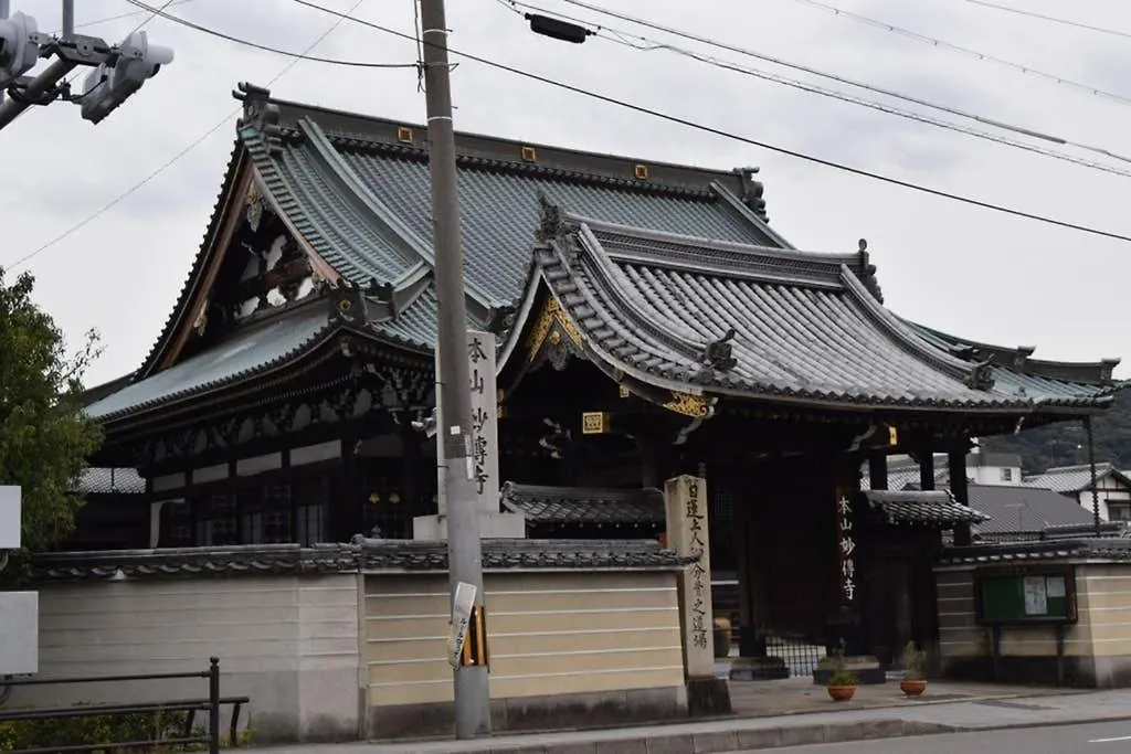 Sanjo Iho-An Villa Kyoto