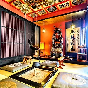 別荘 宿ya 下鴨, 京都市