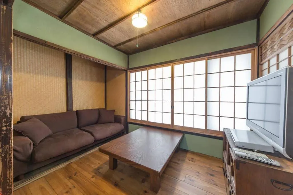 Holiday home Sanjo Iho-An Villa Kyoto