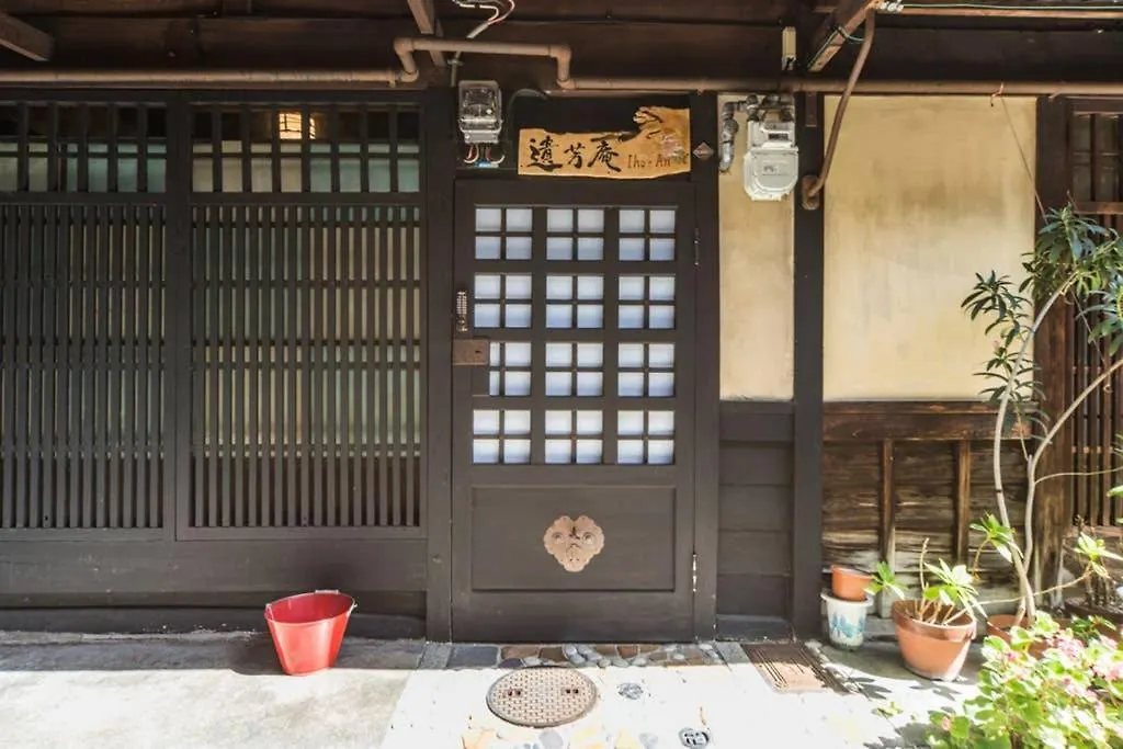 京都市 三条遺芳庵ヴィラ 日本